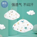 蒂乐 Хлопковая мягкая дышащая подушка для новорожденных