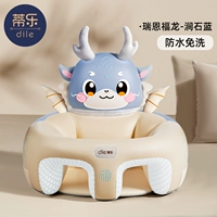 [Подождите бесплатно и чисто] 涧 【【【 [Низкий центр гравитационного противоположного переворачивания]