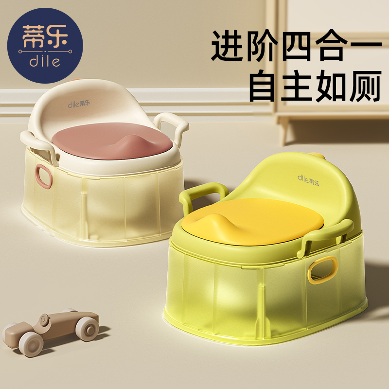TiLok children small toilet bowl toilet baby bedpan child special male and female baby training piss pot-Taobao
