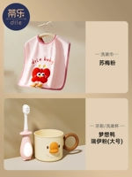 【Набор из 3 частей зубов brush】 порошок Sumi + большая зубная щетка + зубная щетка