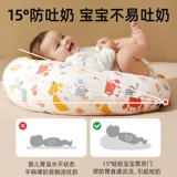 蒂乐 Детские прокладки для груди, подушка для новорожденных для кормящих грудью