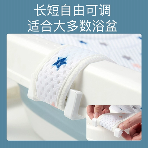 Средство детской гигиены для новорожденных, детская универсальная ванна