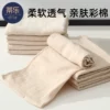 Товары от 蒂乐旗舰店
