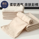 蒂乐 Детская хлопковая марлевая пеленка для новорожденных, осенняя, можно стирать