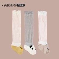 Герои и красивые 3 удвоения