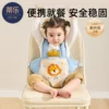 Товары от 蒂乐旗舰店