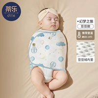 Флисовая модель класса A-Doudou [предложено 0-15 ℃] Фэнтези-мутная модель