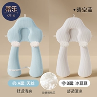 Двусторонний, дышащий, прохладный, 0-24 мес.