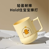 蒂乐 Детская зубная щетка подходит для мужчин и женщин для домашнего использования, мультяшный ополаскиватель для рта