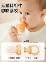 Tile bite bag fruit and vegetable music baby fruit food supplement baby juice artifact bite play teether molar stick