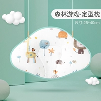 [Недавно обновленные ультра -бреда