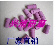 Crazy Promotion High Density Wear Aperture 6mm Ceramic Sandblasting Gun Head Stone Metal Rust Removal With Spray Sand Gun
