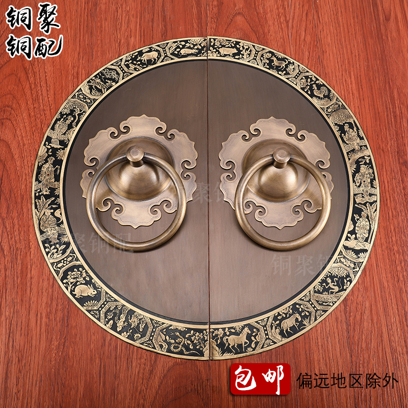 Chinese imitation ancient gate pure copper handle with lion head lion head tiger head door ring solid wood door bolt lock button copper accessory