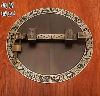 Antique Chinese door latch pure copper surface latch bolt old all copper solid door bolt extended thick lock buckle