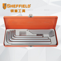 Steel shield iron box large size hexagon wrench large 10 pieces 12 sets metric extended ball head hexagon set
