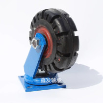 Wheel trolley industrial wheel trolley caster extra large rubber explosion 10 universal wheel heavy duty