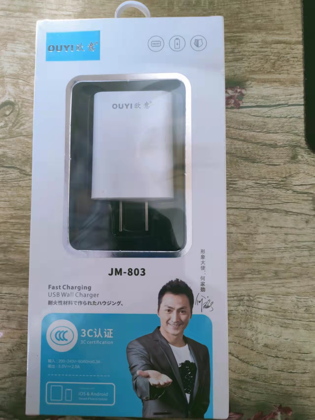 Bluetooth headphone radio original USB connector charging line Soft silicone ear cap black and white adapted charging head 1A2A