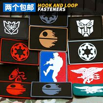 (Two)Outdoor sports bag velcro chapter Personality velcro tactical armband PVC rubber badge