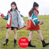 Girls Thick Jacket Autumn Clothing 2021 New Childrens Clothing Three-in-One Detachable Middle Children Late Autumn Trench Coat