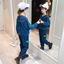 Autumn new girl denim suit autumn clothing middle child Womens Korean version of foreign cardigan denim trousers two-piece set