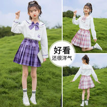 Autumn new girls  suit Autumn middle and large childrens western style Japanese shirt long-sleeved skirt JK two-piece skirt