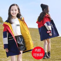Girls Suit Jacket Deep Autumn 2021 New Chinese Children Womens Three-in-One Removable Thick Windbreaker