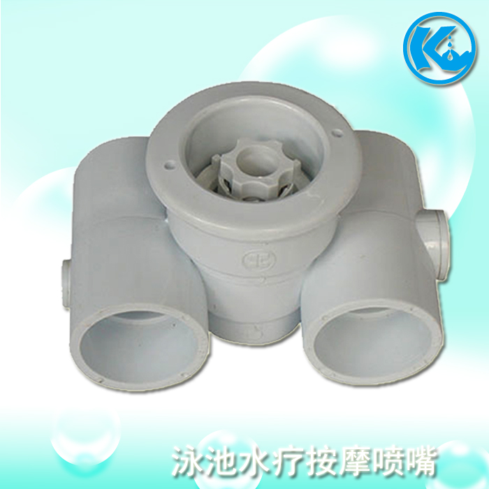 Swimming Pool Hydrotherapy Nozzle Backwater Outlet SP-1434 Massage Spray Nozzle Feedwater Hydro-Push Water Exciton Nozzle
