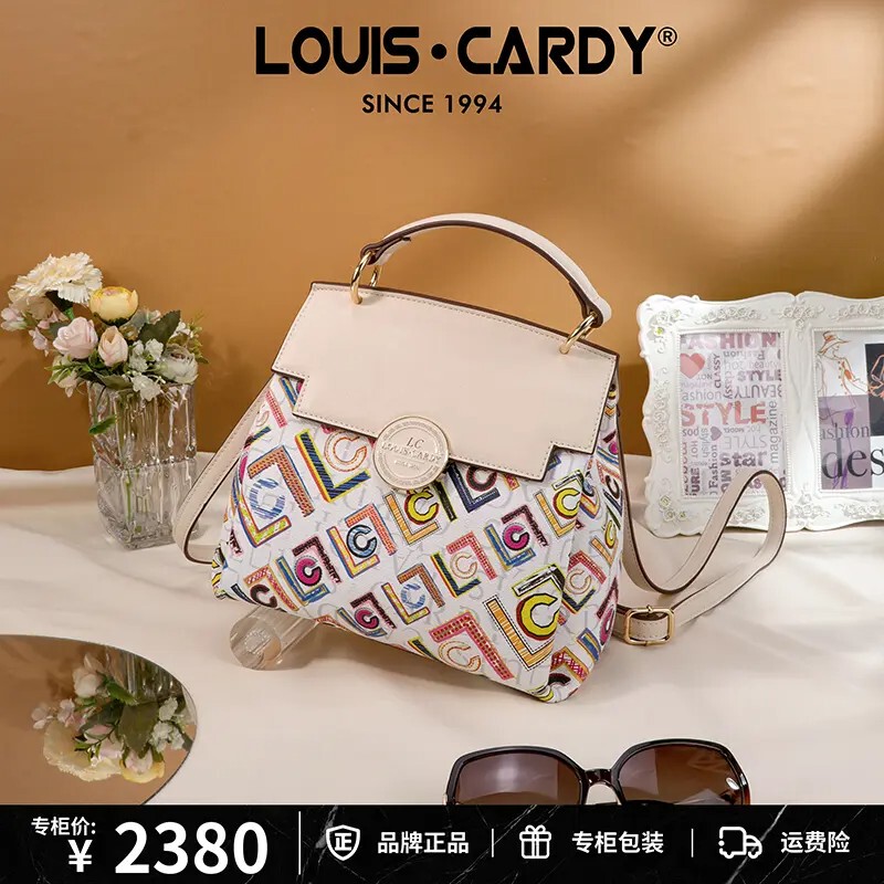 Louis Cardy Women's Bag New Graffiti Logo Handbag Shoulder Bag Crossbody Backpack Gift Box Gift Bag for Wife