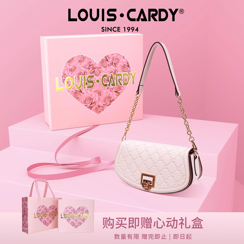 Louis Cardy Women's Bag [Valentine's Day Gift] Half-Moon Bag Gift Box Muse Gold Award Women's Bag for Girlfriend or Wife
