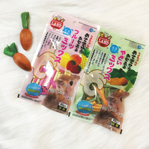 Rabbit Xiansen Japanese Marukan Macavis C vegetable fruit bite stick hamster ChinChin rabbit molars snack