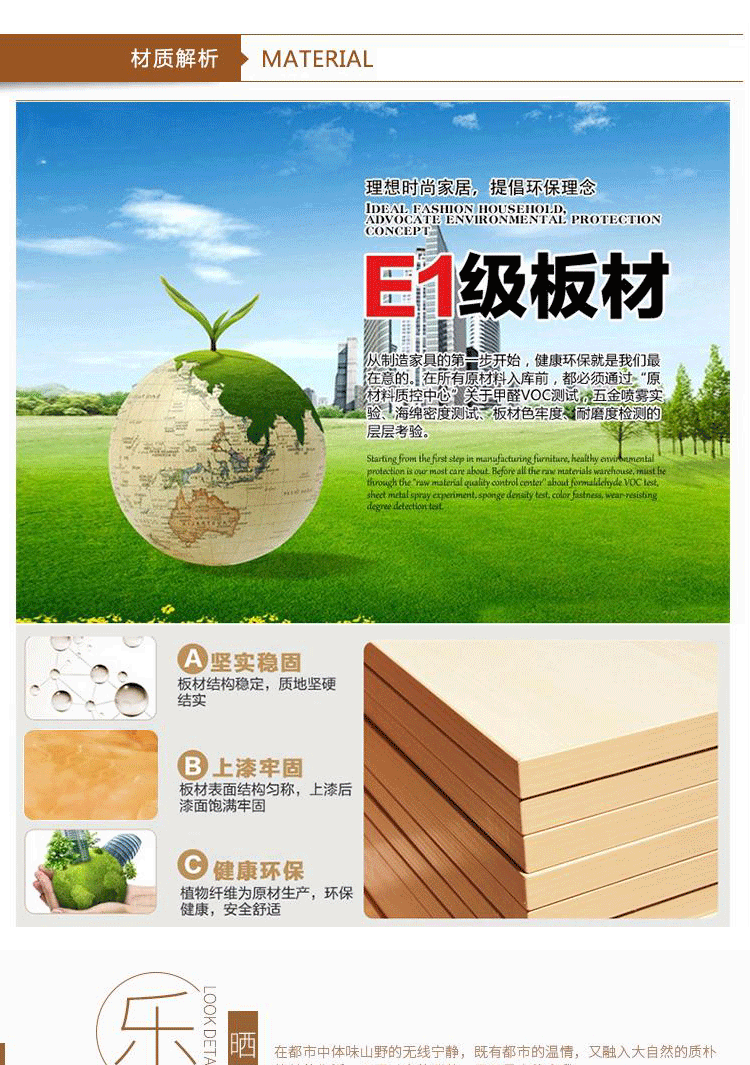 Bàn gấp đa chức năng Bàn dài đa năng Bàn xoay bên có thể tháo rời Nội thất văn phòng đơn giản Bàn nhân viên - Nội thất văn phòng