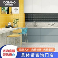 Oceano керамическая мозаика настенная плитка скандинавская шестиугольная декоративная плитка для ванной комнаты ТВ стена фоновая стена