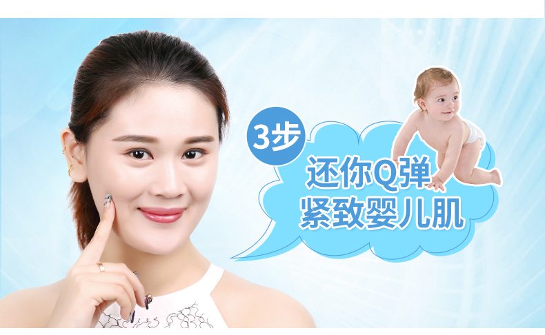 面膜 泉 雅 童 面膜 Hydrating làm trắng mụn lụa sáng da thu nhỏ lỗ chân lông đích thực nữ người đàn ông mặt nạ đất sét