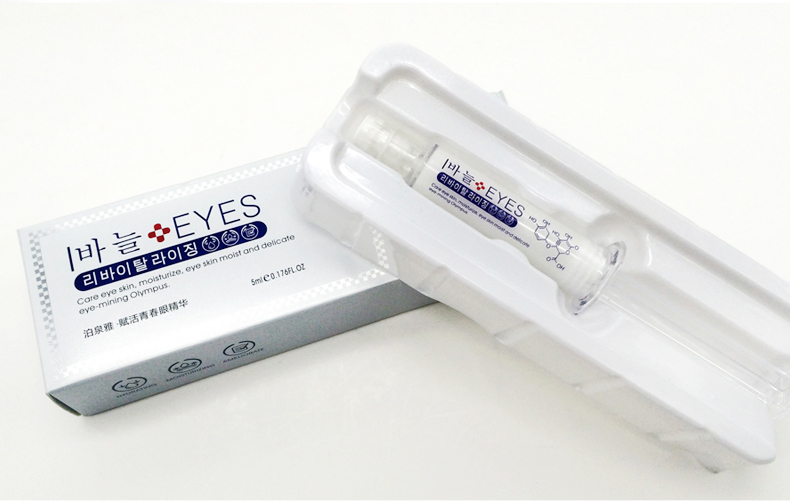 泉 雅 care Chăm sóc mắt làm mờ nếp nhăn dưỡng ẩm cho nữ đích thực tẩy trang mắt
