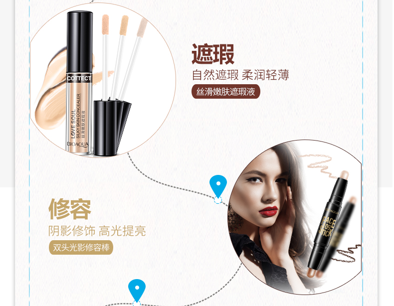 Mỹ phẩm Đặt Trang Điểm Công Cụ Hoàn Chỉnh Người Mới Bắt Đầu Kết Hợp Không Thấm Nước Ánh Sáng Tự Nhiên Trang Điểm Novice Sinh Viên Đảng là lâu dài bảng màu mắt