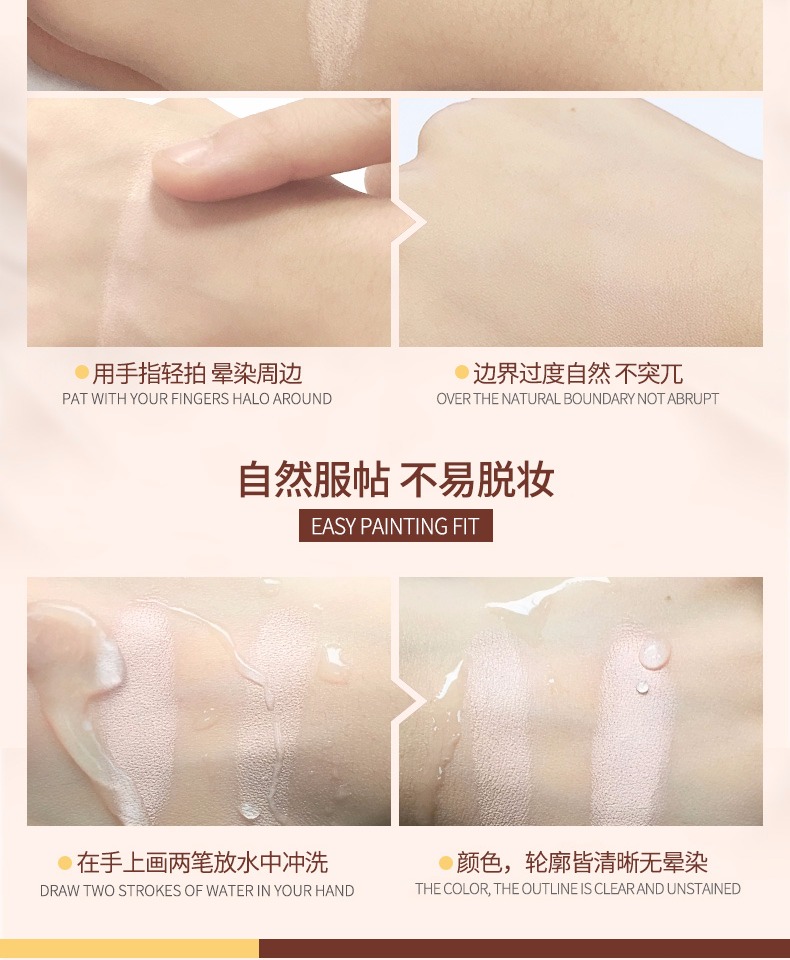 泉 Lip Che khuyết điểm Lip Balm Bite Môi Desalination Lip Color Cover Spốm Pox In Khỏa thân Trang điểm Chống thấm nước che khuyet diem