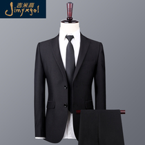 Suit suit mens three-piece suit Business professional formal suit Male Korean version slim groom wedding dress summer