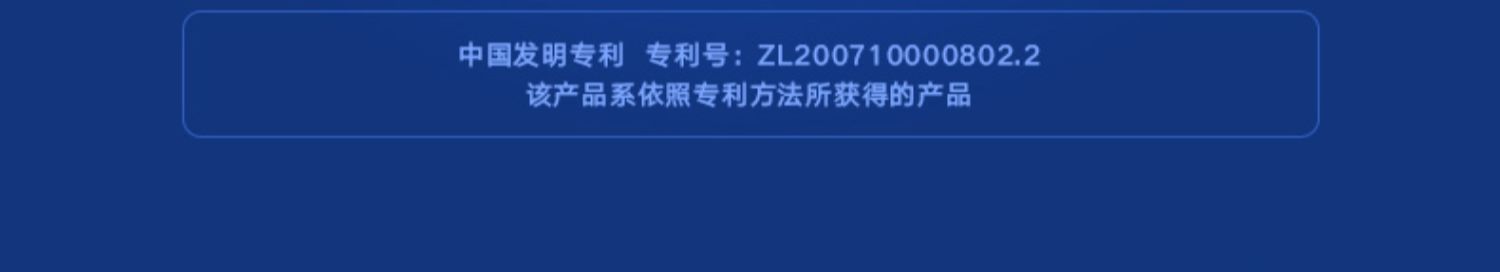 【拍两件】毛不易同款伊利舒化奶24盒