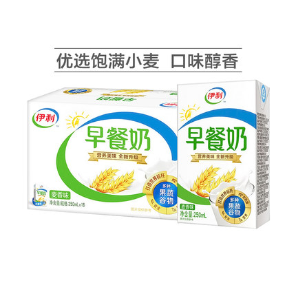 2021年3月4日更新【万能白菜价】的图片 第121张