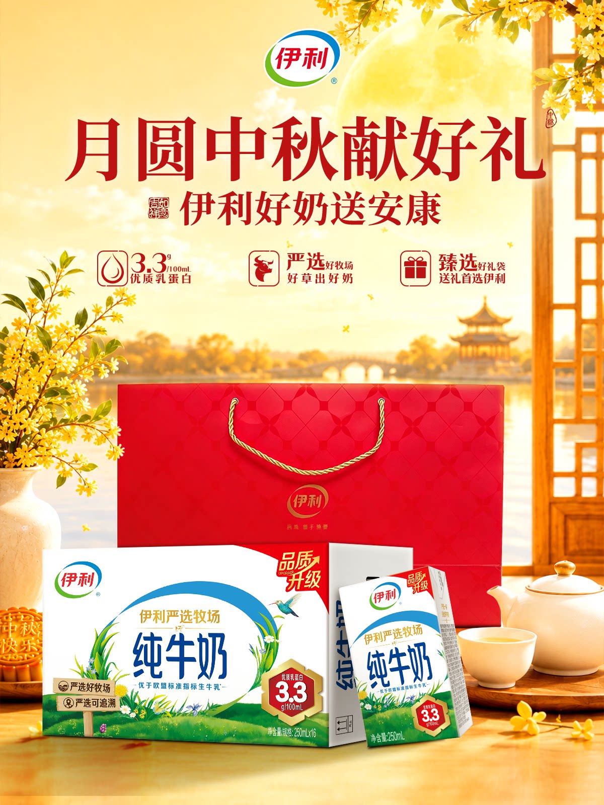O1CN01ZrVTT6qYURE2R3yK_!!299244686 - 综合资讯 信息精选 机遇精觅精选天下