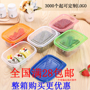 hộp cơm điện giá bao nhiêu Hình chữ nhật hộp nhựa dùng một lần cao cấp hộp đựng thức ăn mang đi hộp cơm hộp bánh gạo hộp trái cây tươi - Hộp cơm điện sưởi ấm camen giữ nhiệt lock&lock