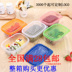 hộp cơm điện giá bao nhiêu Hình chữ nhật hộp nhựa dùng một lần cao cấp hộp đựng thức ăn mang đi hộp cơm hộp bánh gạo hộp trái cây tươi - Hộp cơm điện sưởi ấm camen giữ nhiệt lock&lock Hộp cơm điện sưởi ấm