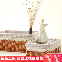 Imitation vine choreography with bamboo woven containing basket Tea Table Plastic Rectangular Box Zero Food Frame Tabletop Day Style Containing Basket