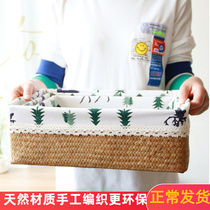 Vines Woven Hay Bamboo Woven Webbing Webbing cover containing basket Living Nordic Wind Zero Food Box Cloth Art Frame Cosmetic box containing basket