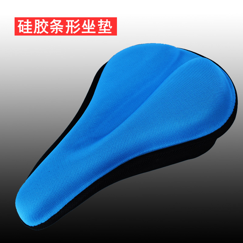 đệm xe đạp phụ kiện xe đạp bộ núi được trang bị dày silicone mềm vỏ bọc ghế ngồi thoải mái đệm xe đạp cưỡi ghế đệm