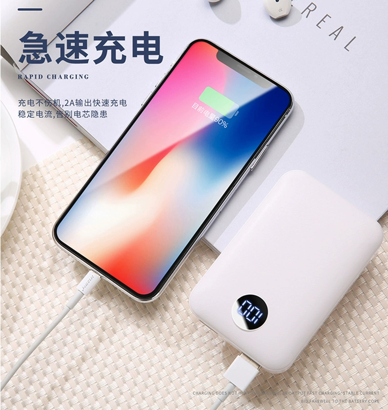 Sạc kho báu 20.000 mAh điện thoại di động thông minh cầm tay sạc nhanh điện thoại di động 20000 mA Màn hình LCD - Phụ kiện điện thoại di động