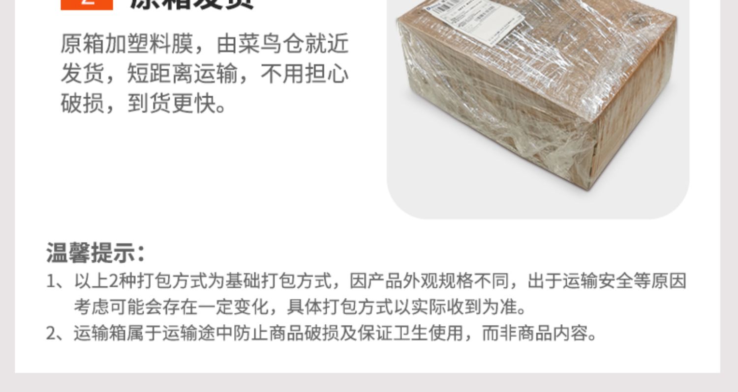 张裕正品红酒整箱优选级解百纳蛇龙珠