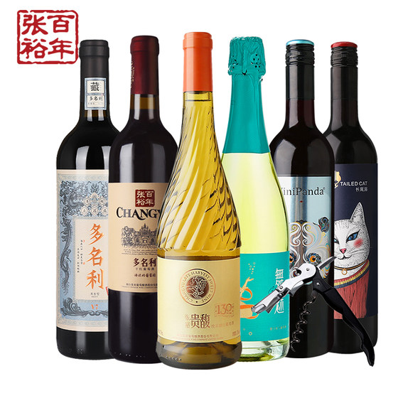 Changyu Official Guifu Sweet White Cabernet Sauvignon Dry Red Wine 6-pack Set Multi-flavor Red Wine Authentic Flagship Store