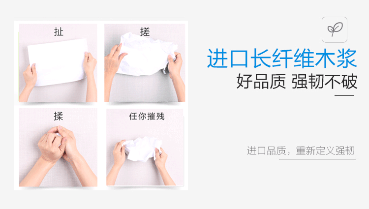 Deli Ming Rui Jia Xuan A4 giấy in sao chép giấy 70g 80gA4 in giấy trắng văn phòng phẩm giấy văn phòng 500 tờ