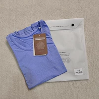 Синяя система